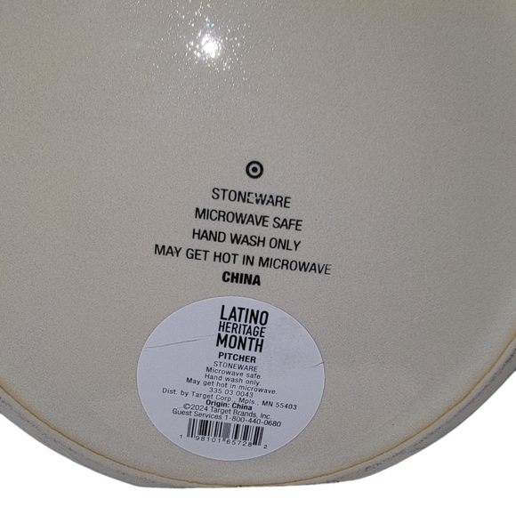 Target 74oz Ceramic Pitcher Latino Heritage Month - Picture 4 of 4